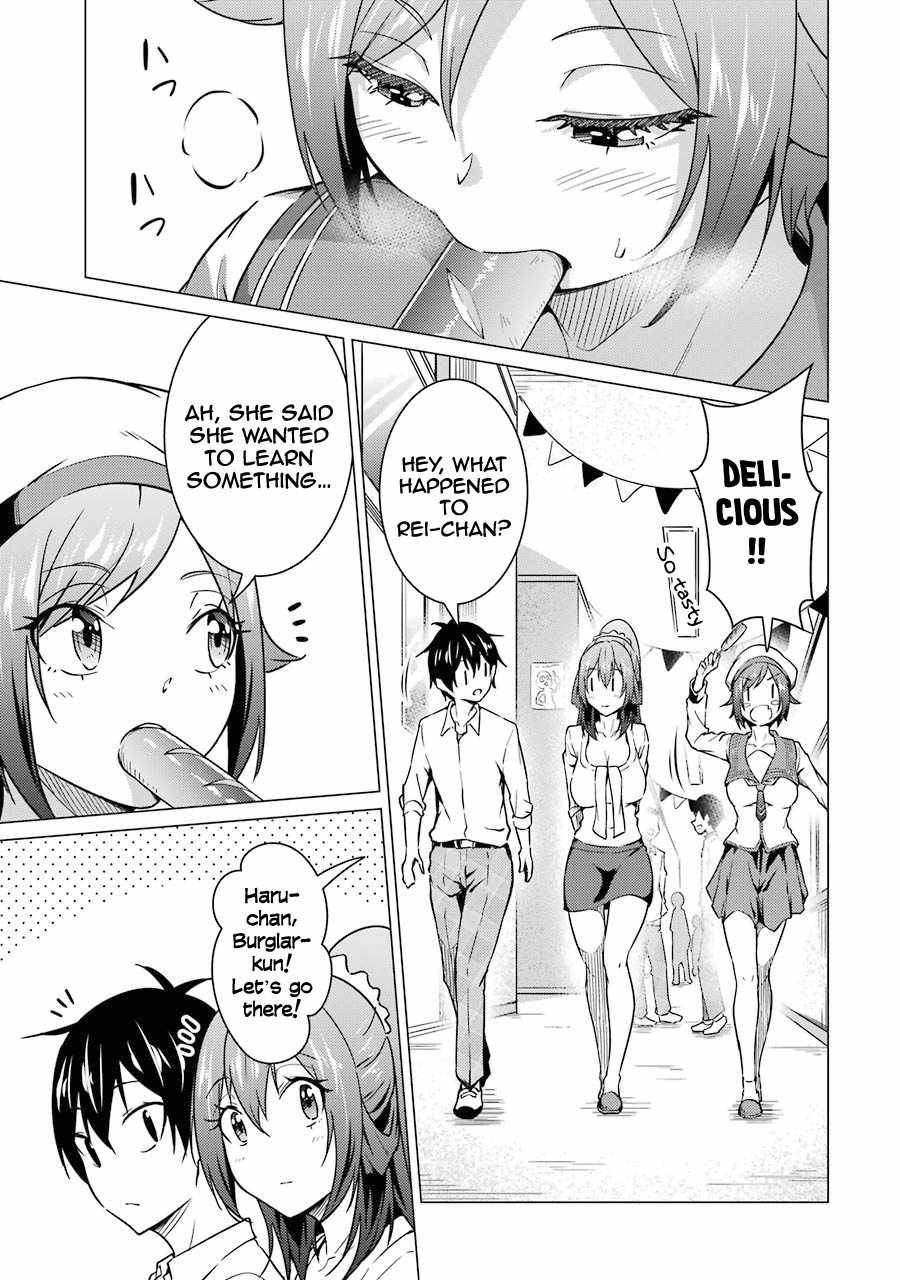 Page 4 of Chapter 49