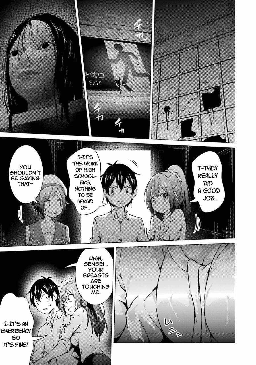 Page 6 of Chapter 49