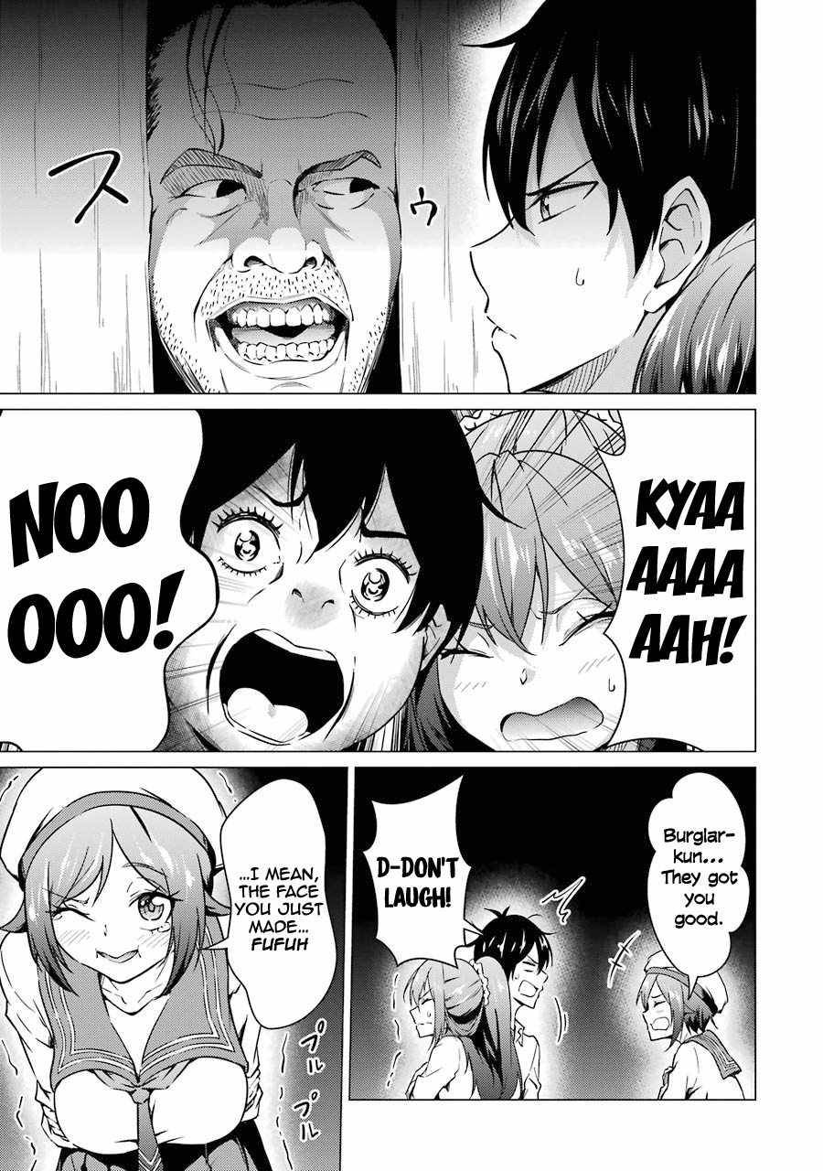 Page 8 of Chapter 49