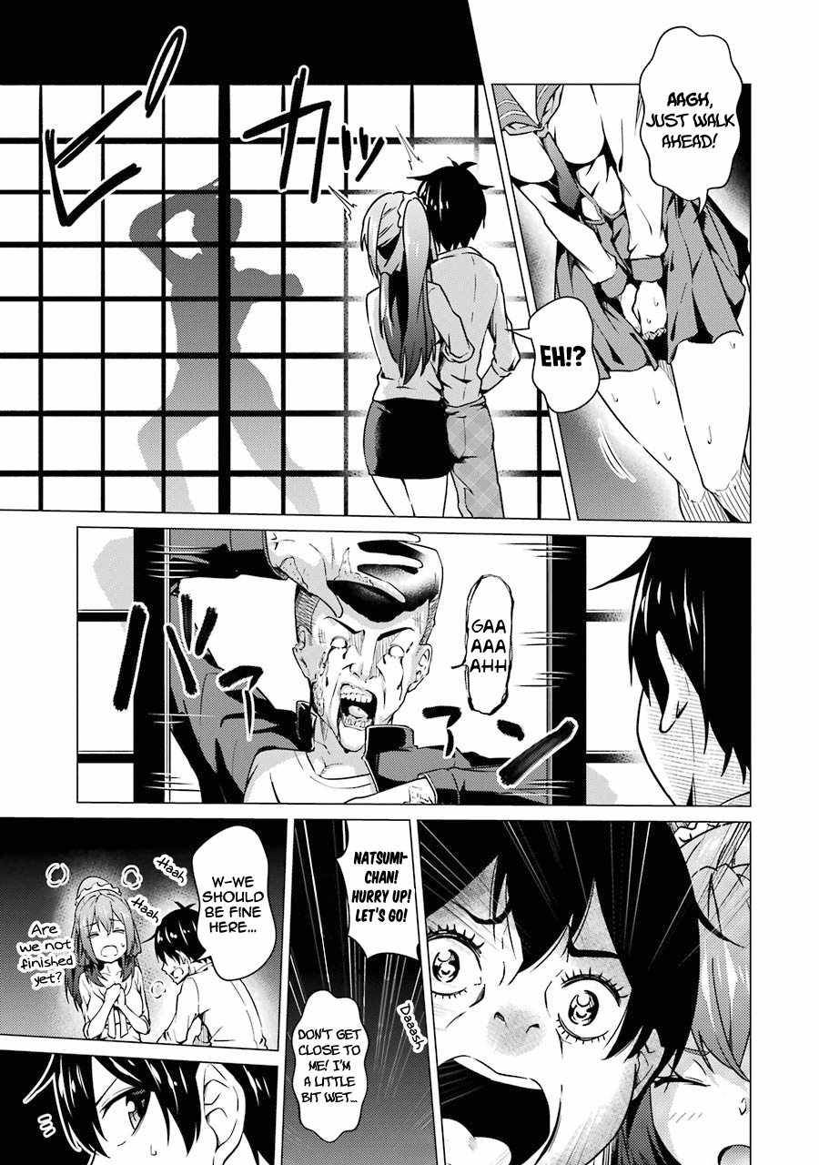 Page 10 of Chapter 49