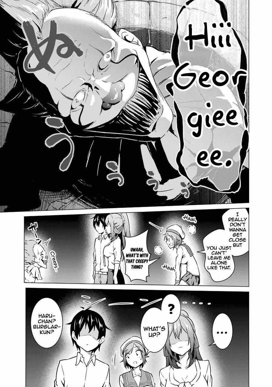 Page 12 of Chapter 49