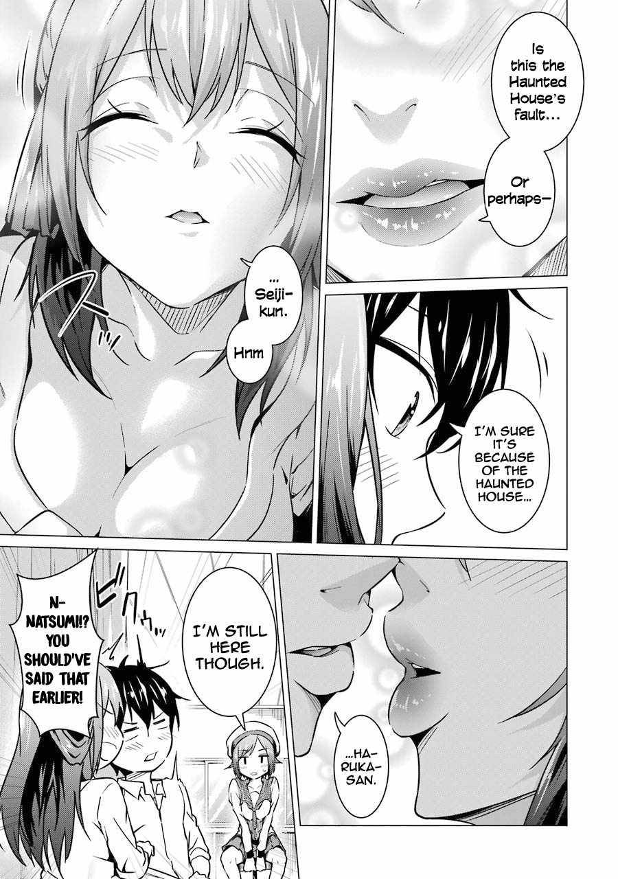 Page 16 of Chapter 49