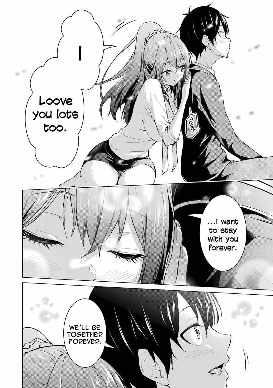 Page 7 of Chapter 50