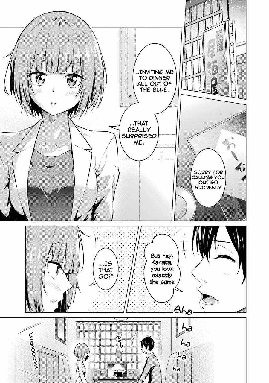 Page 6 of Chapter 51