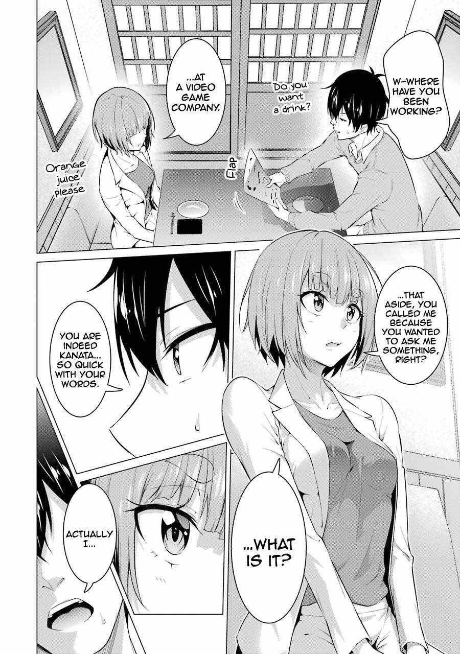 Page 7 of Chapter 51