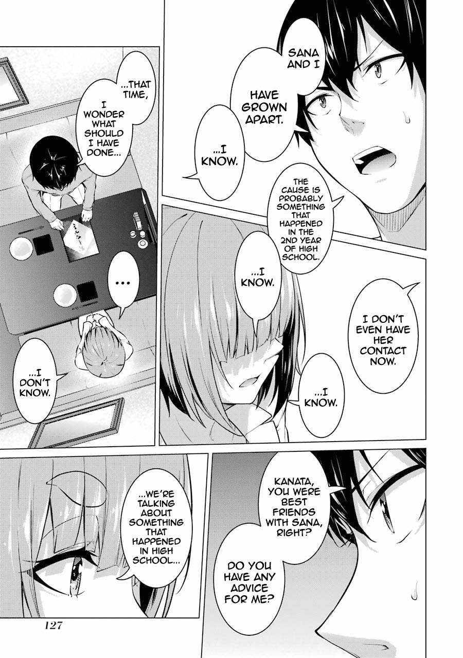 Page 8 of Chapter 51