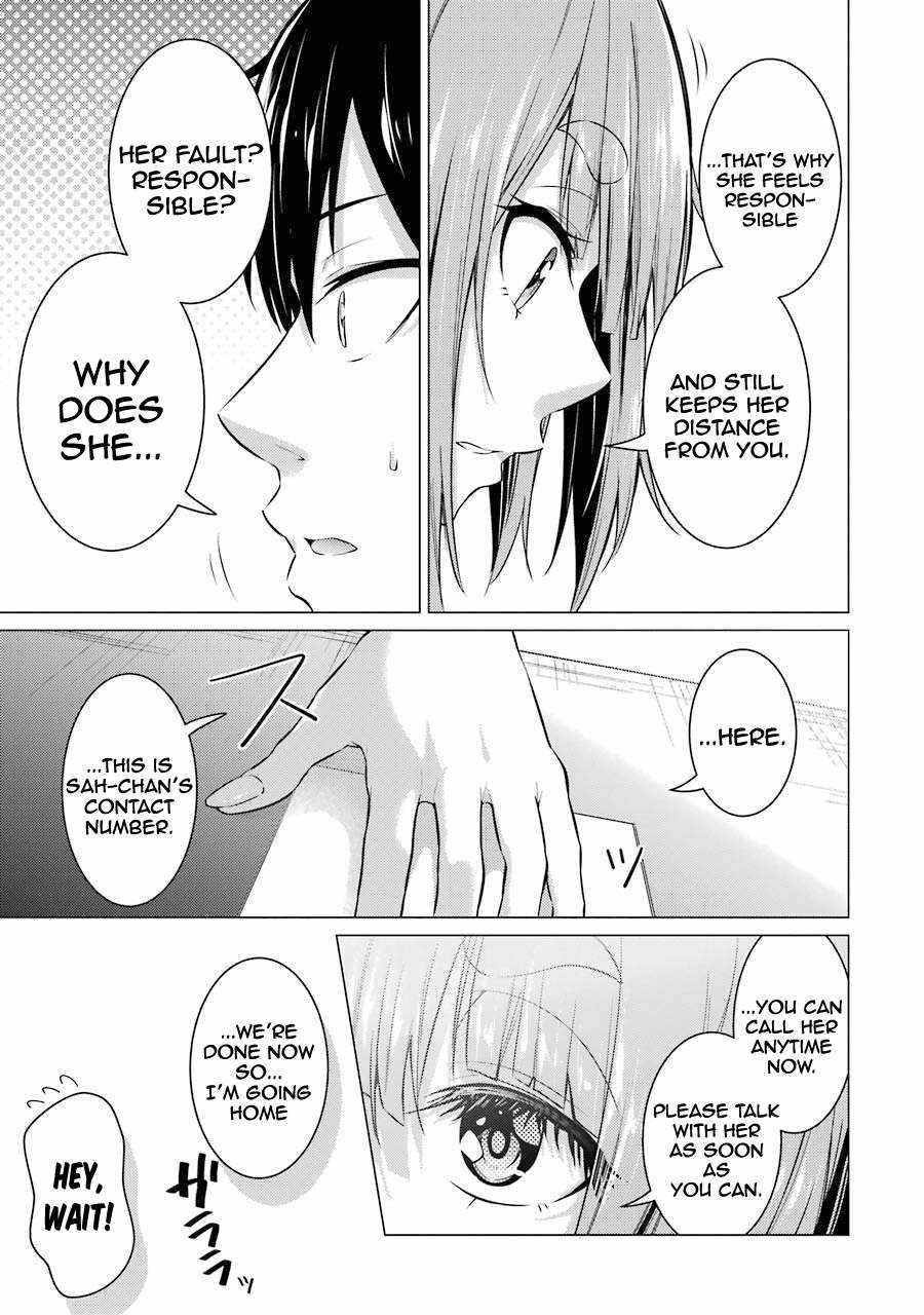 Page 14 of Chapter 51
