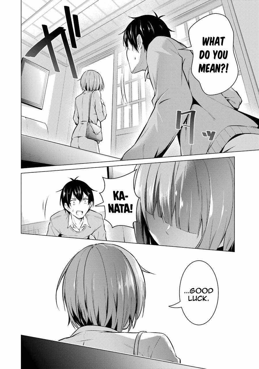 Page 15 of Chapter 51
