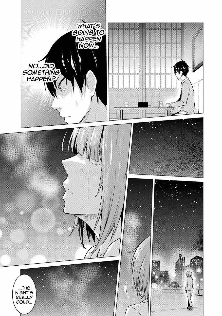 Page 16 of Chapter 51