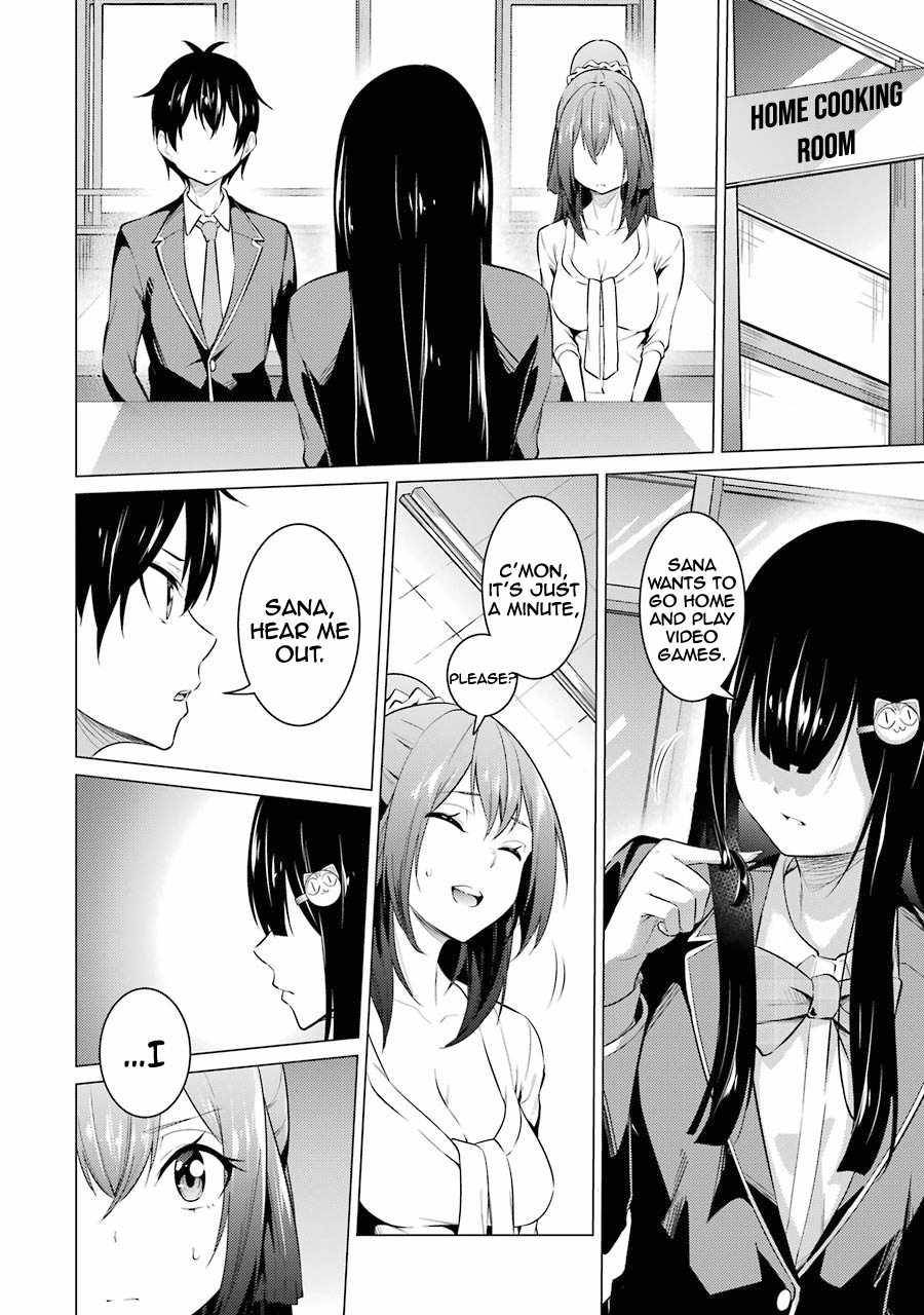 Page 5 of Chapter 52