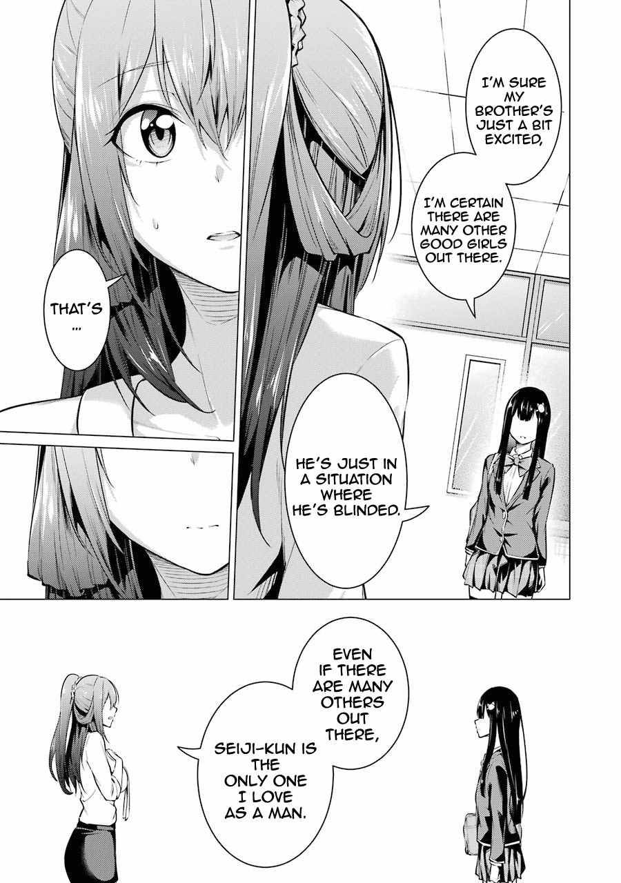 Page 14 of Chapter 52