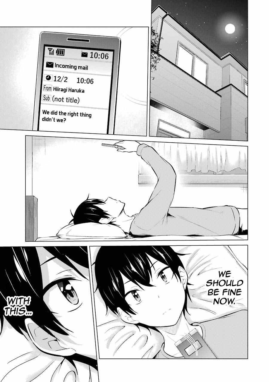 Page 16 of Chapter 52