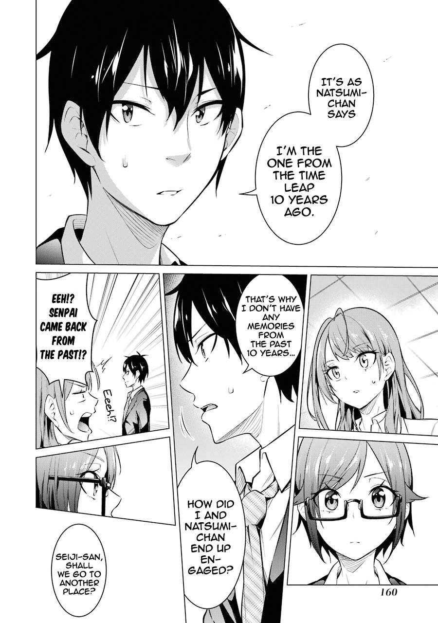 Page 8 of Chapter 53