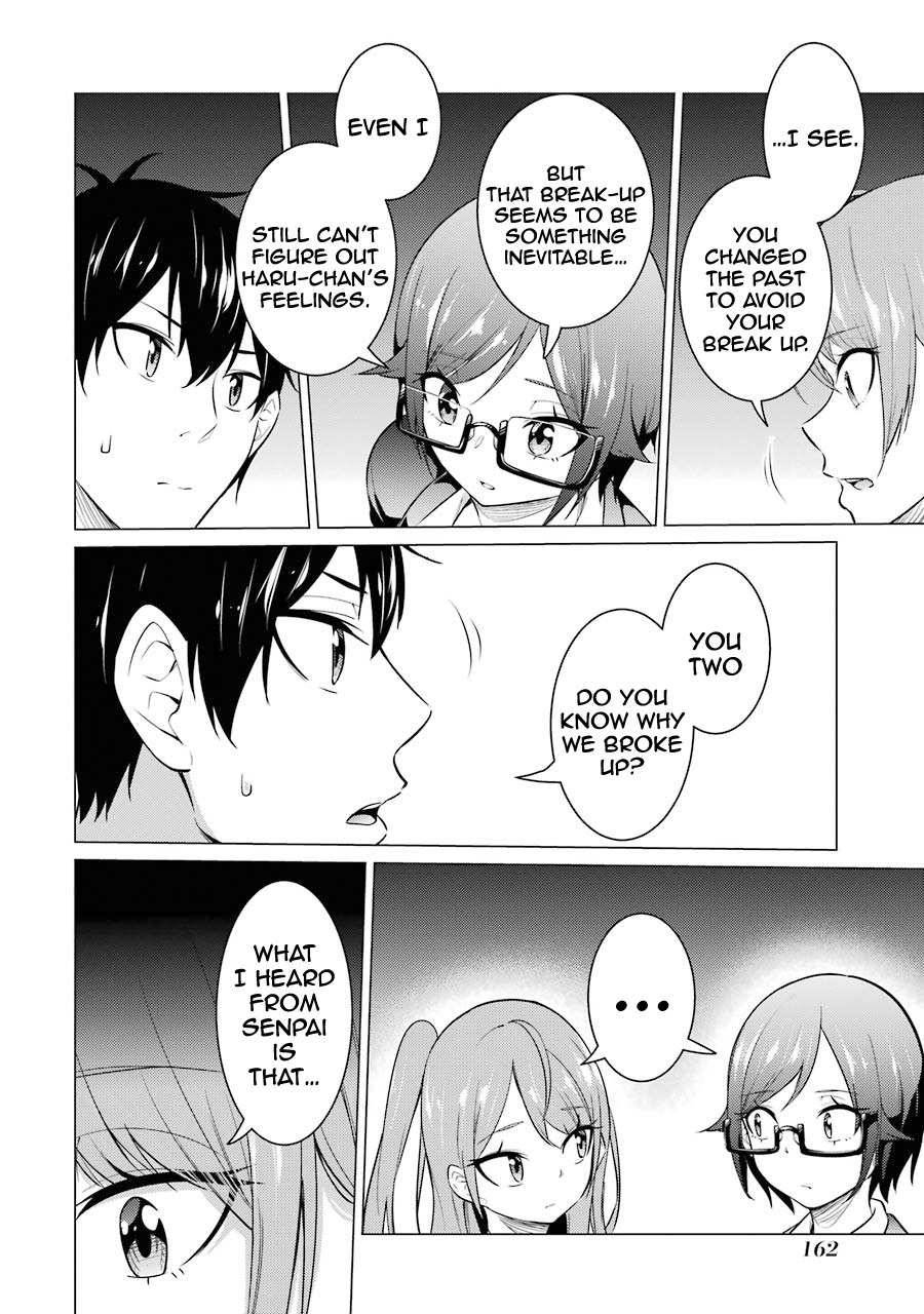 Page 10 of Chapter 53