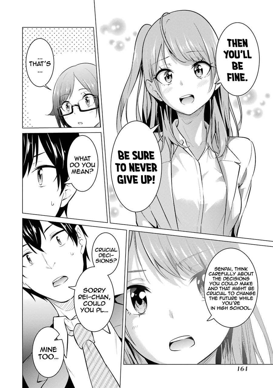 Page 12 of Chapter 53