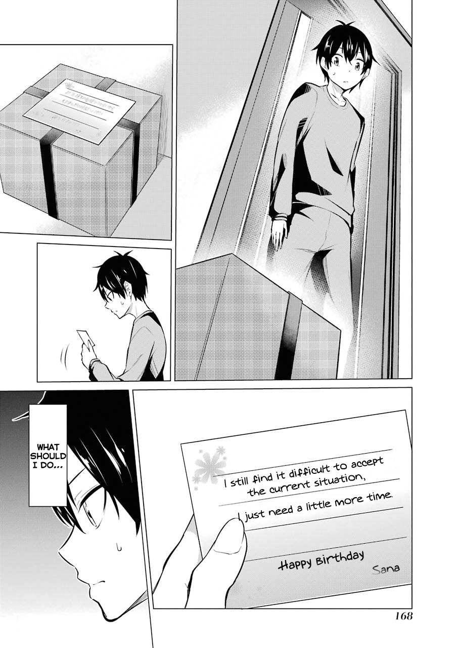 Page 16 of Chapter 53