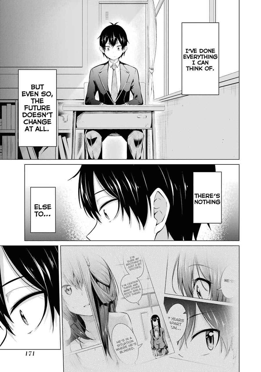 Page 4 of Chapter 54