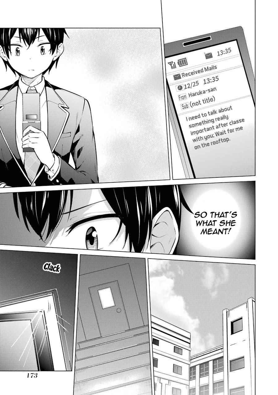 Page 6 of Chapter 54