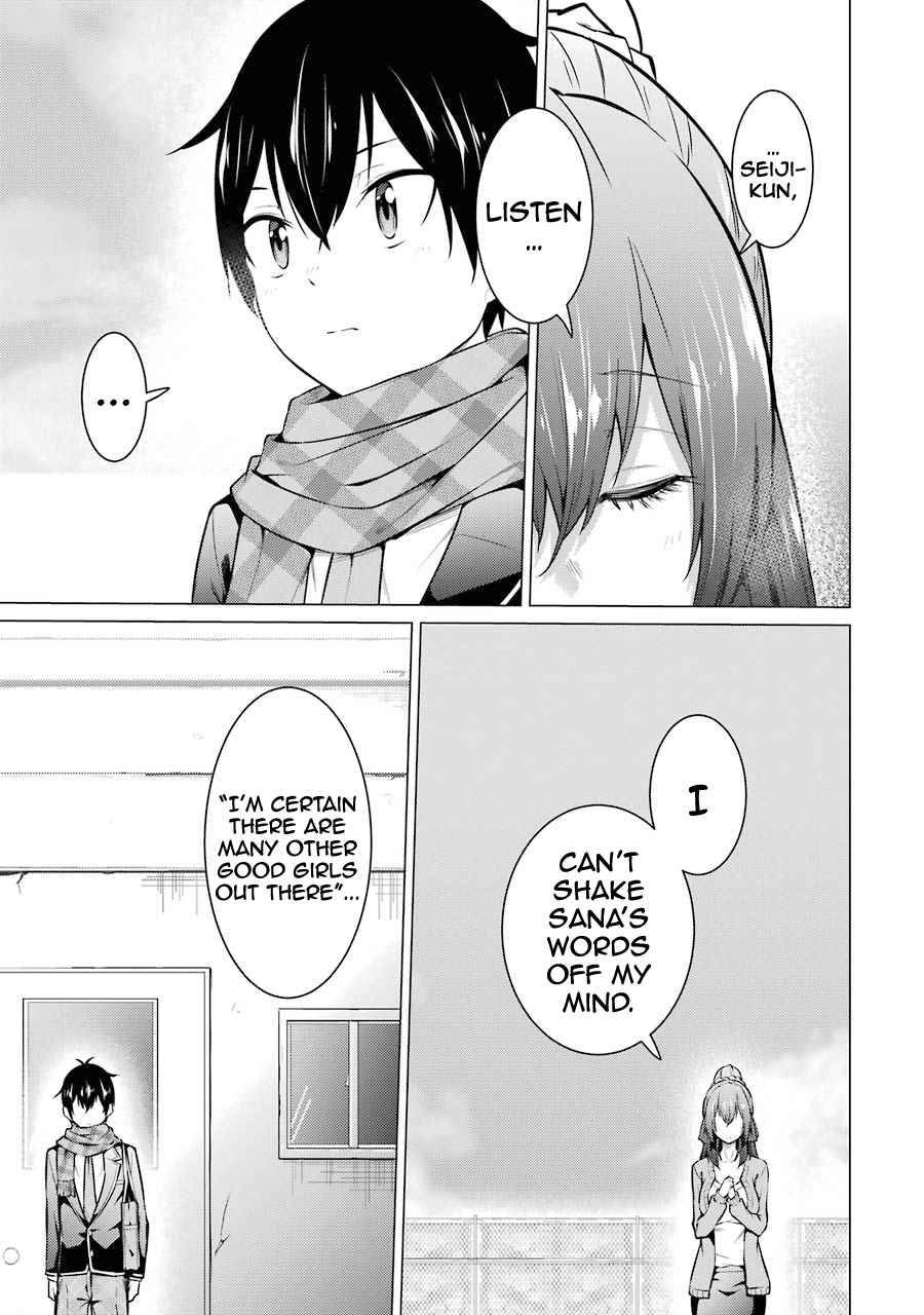 Page 10 of Chapter 54