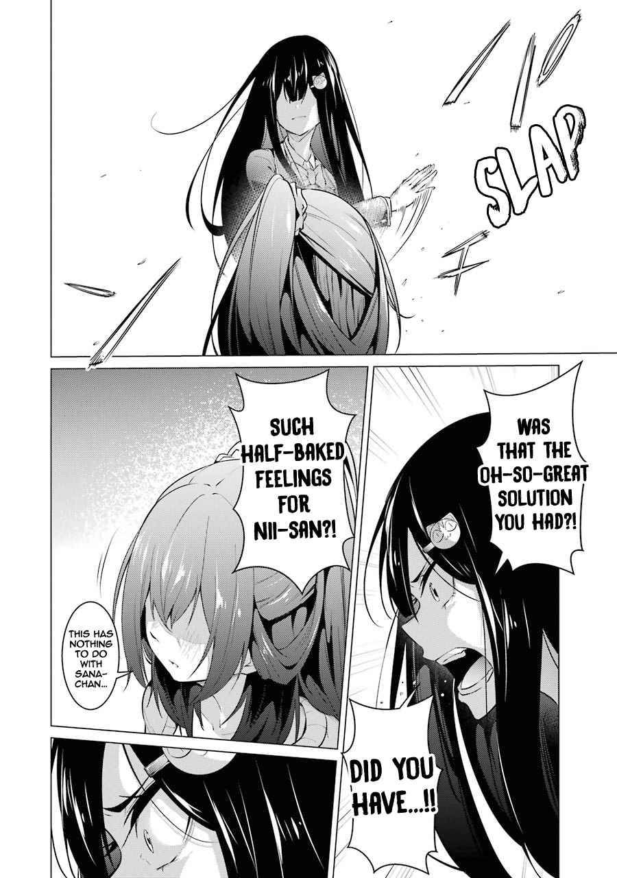 Page 21 of Chapter 54