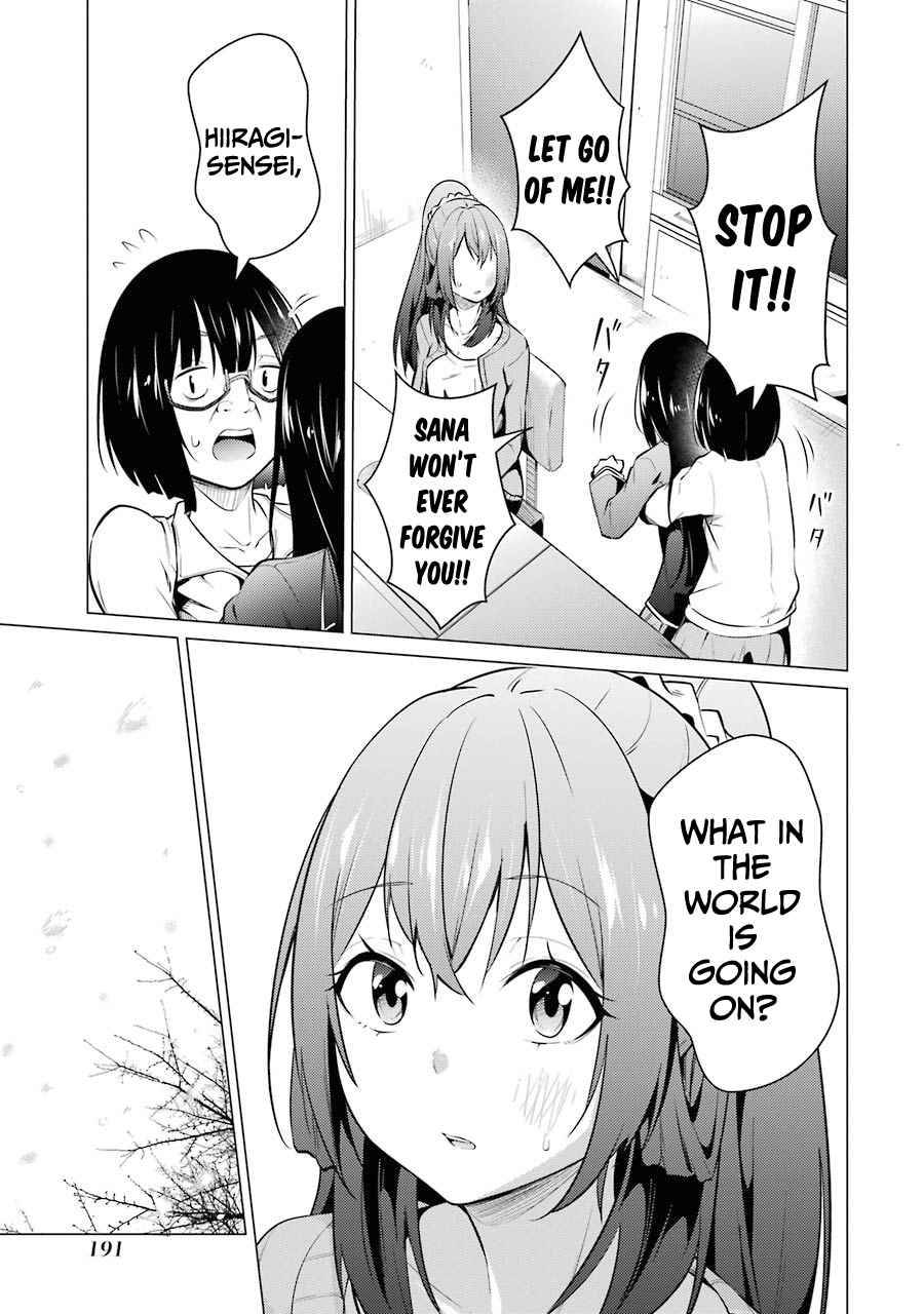 Page 24 of Chapter 54