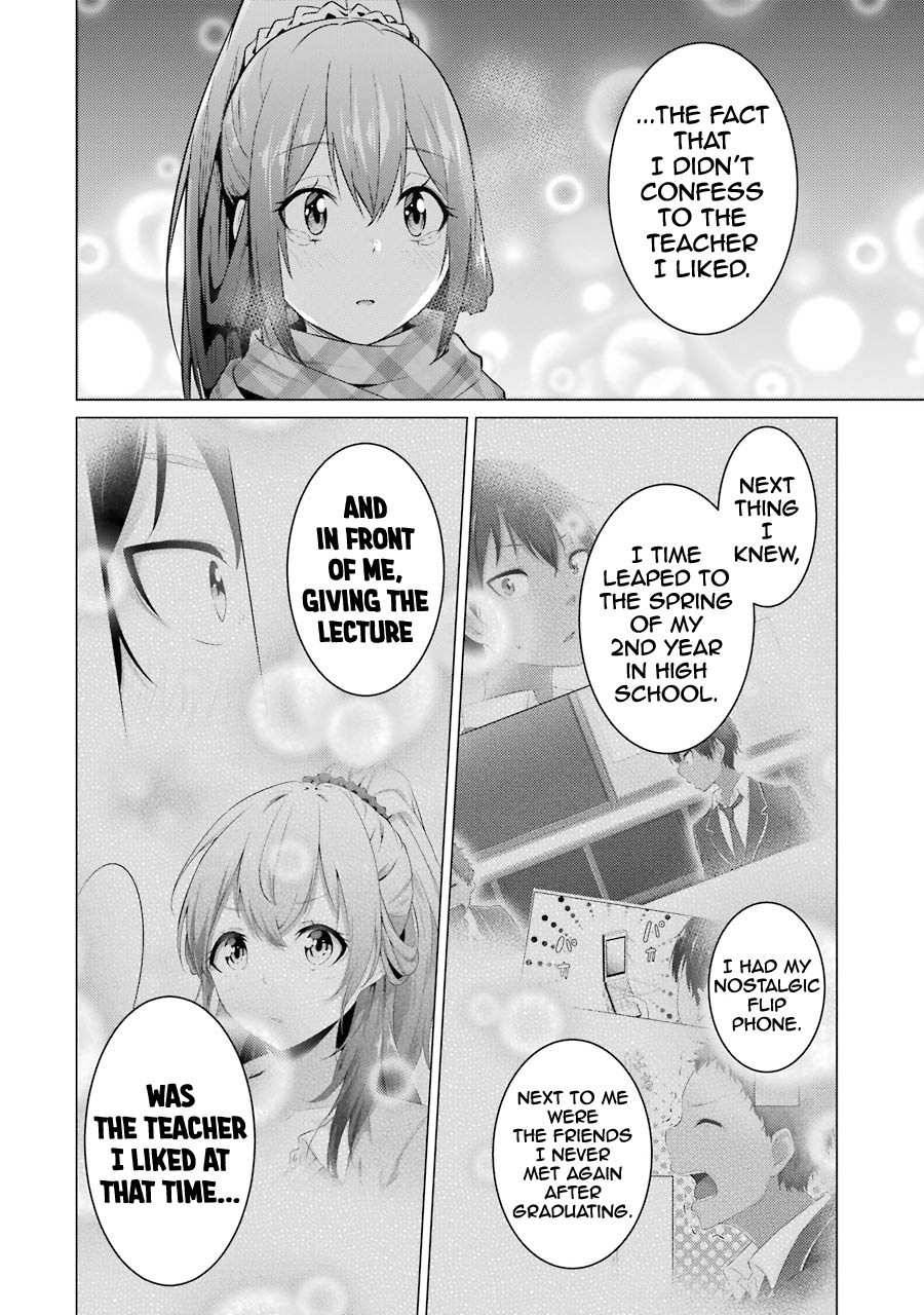 Page 18 of Chapter 55