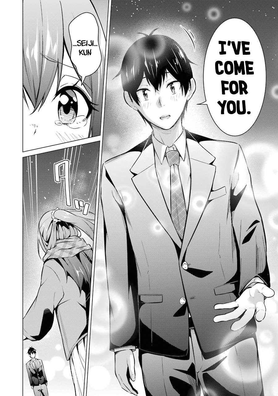 Page 24 of Chapter 55