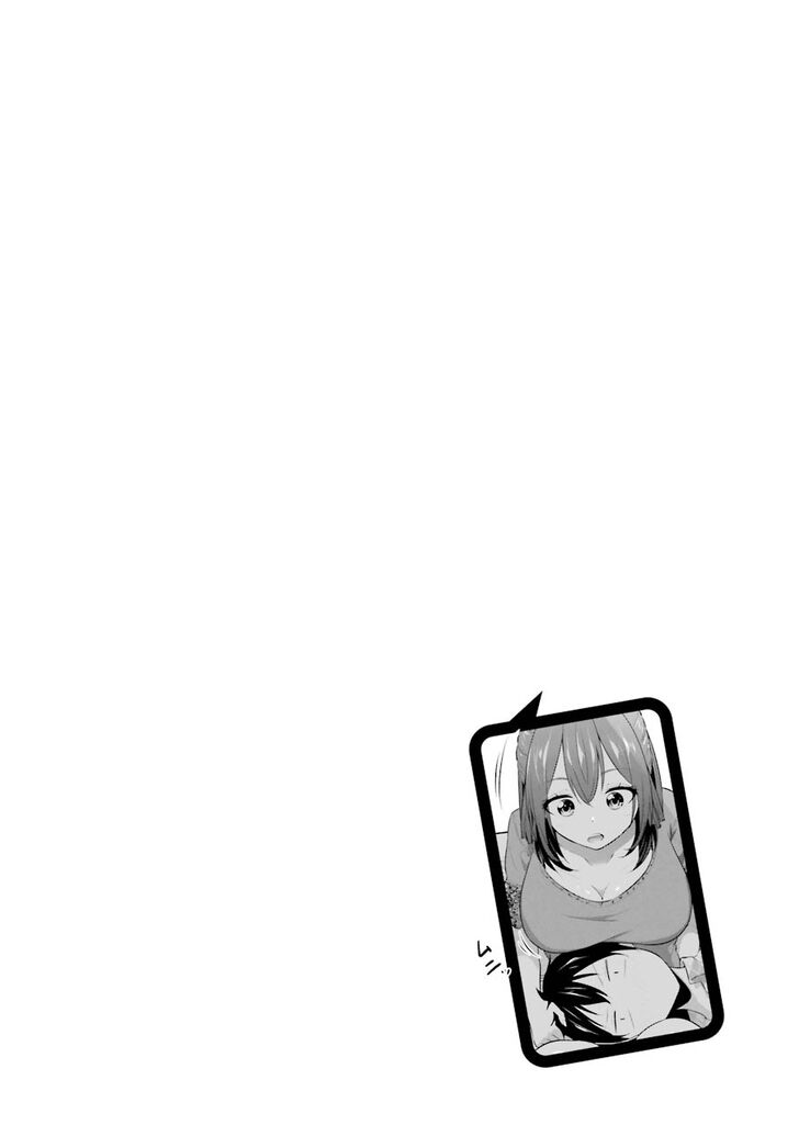 Page 1 of Chapter 6