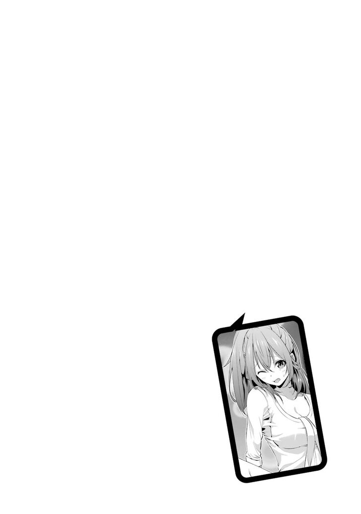 Page 1 of Chapter 7