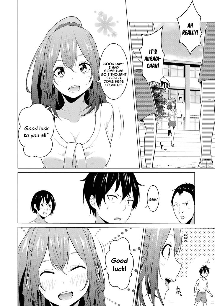 Page 3 of Chapter 7