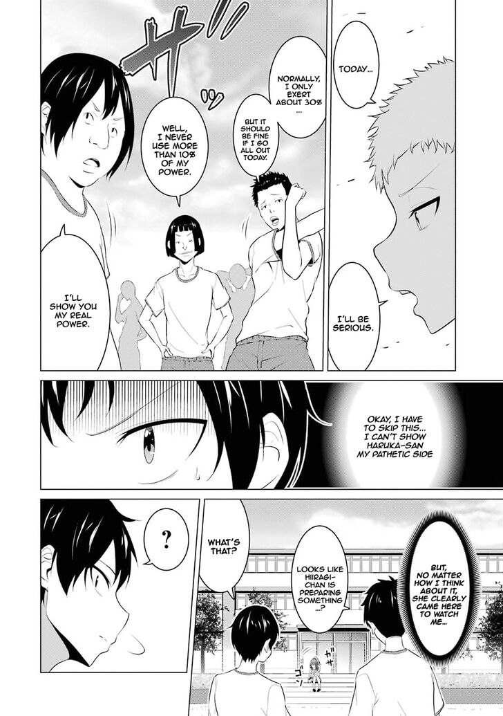 Page 5 of Chapter 7