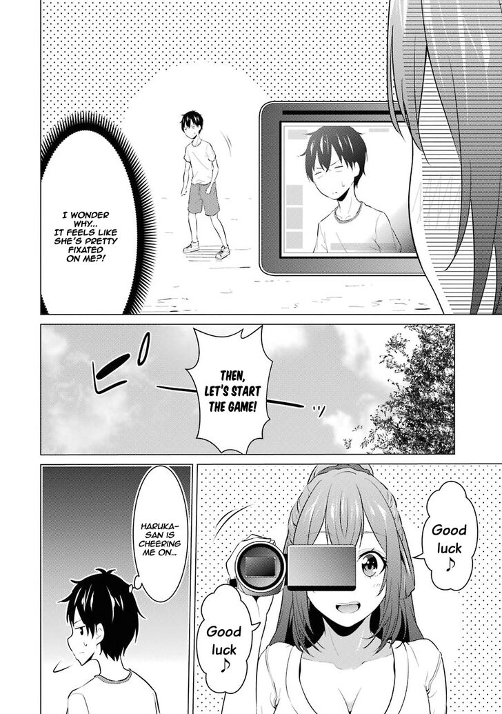 Page 7 of Chapter 7
