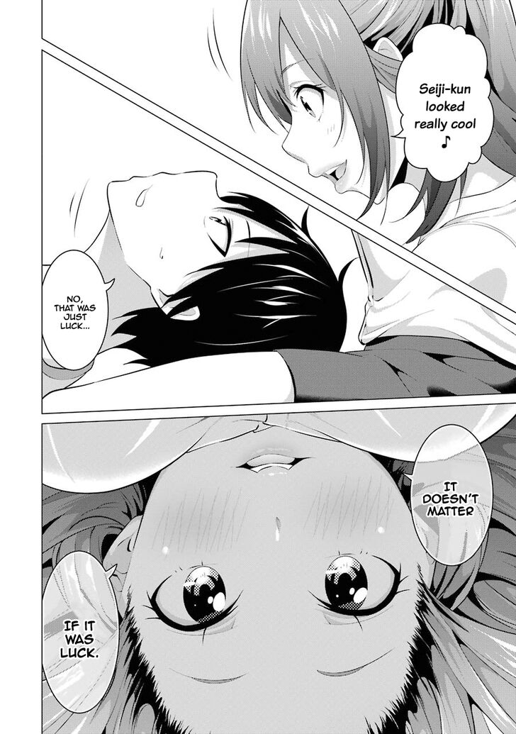 Page 13 of Chapter 7