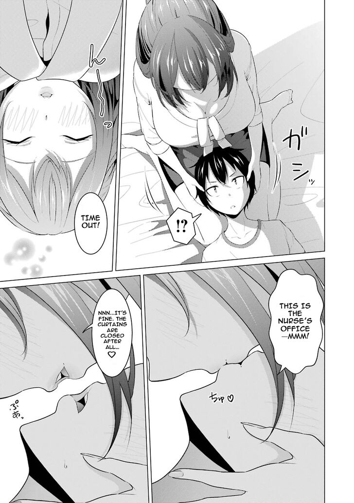 Page 14 of Chapter 7