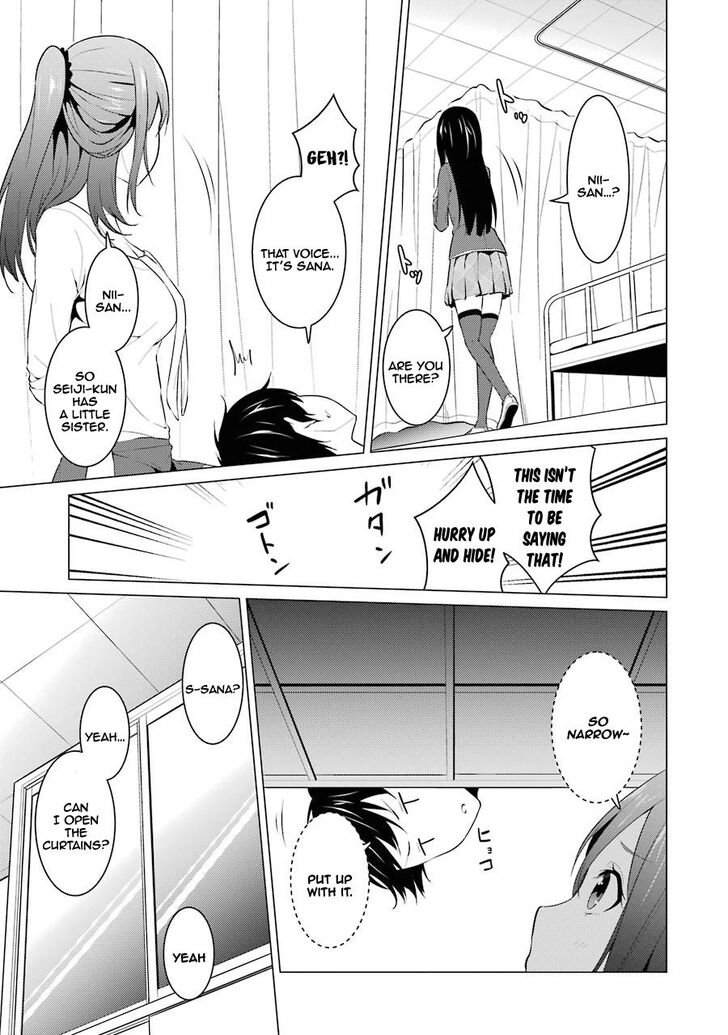 Page 3 of Chapter 8