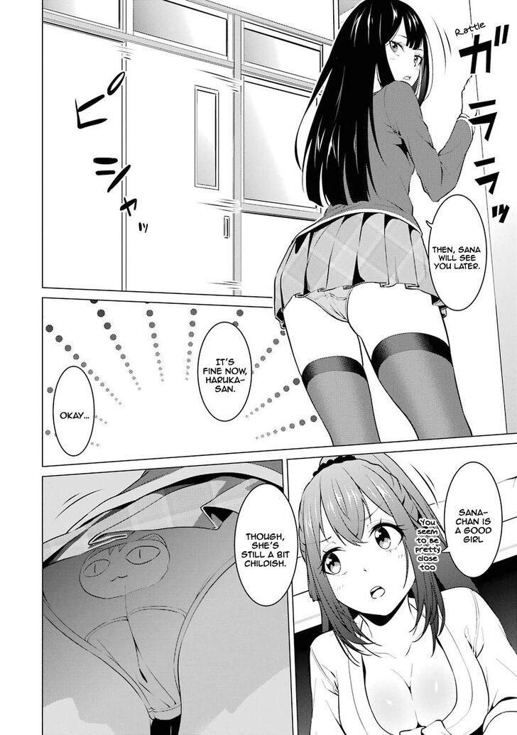 Page 14 of Chapter 8