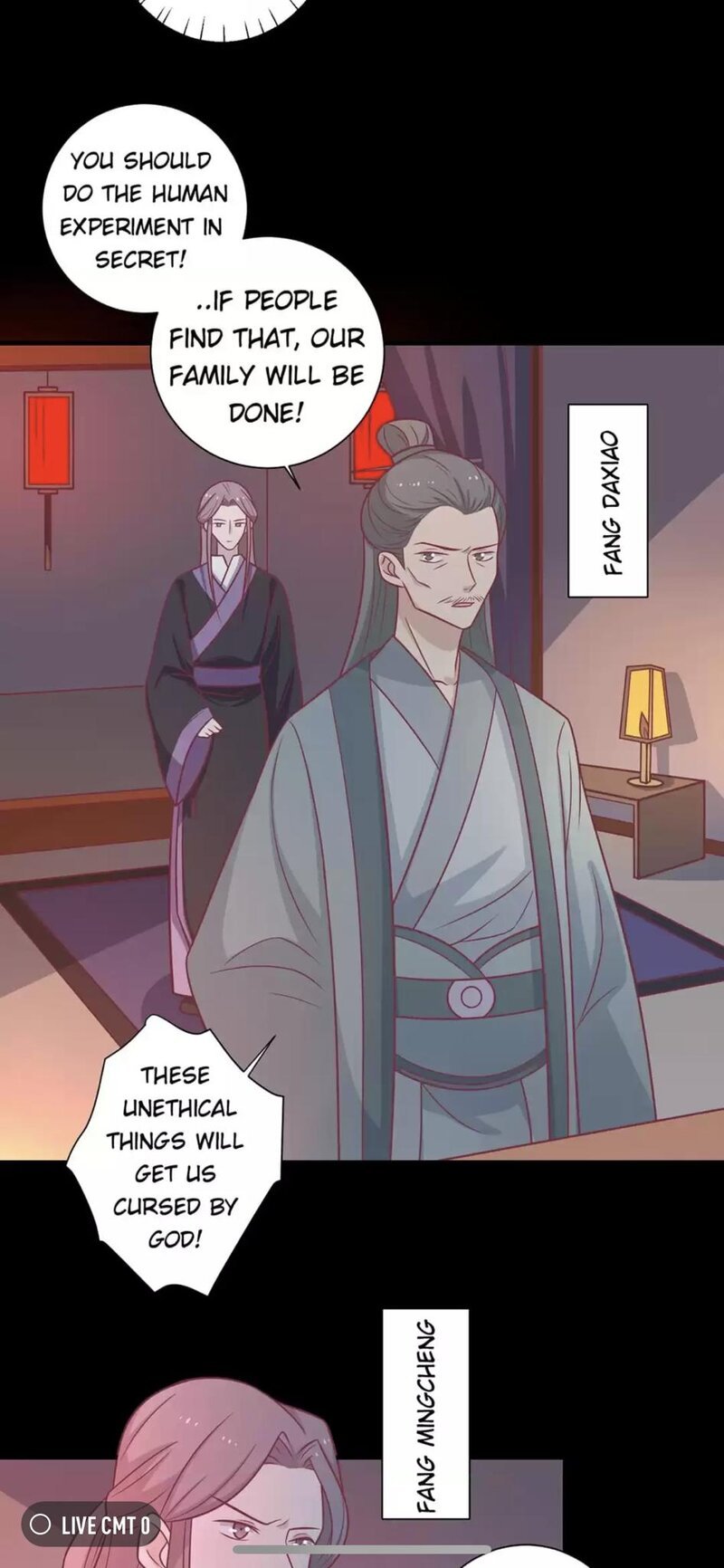 Page 23 of Chapter 100