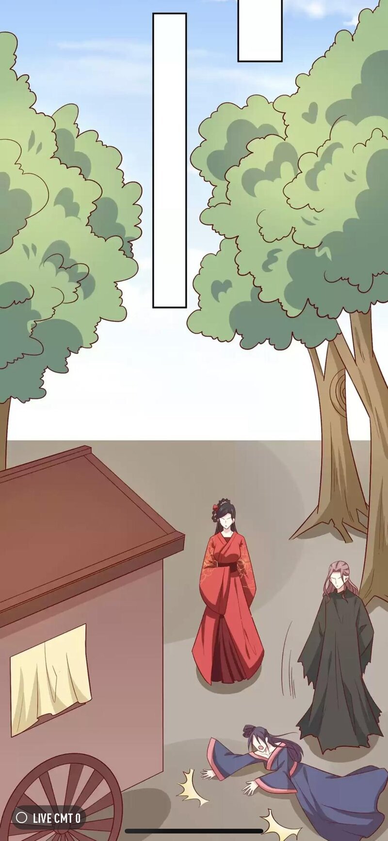 Page 7 of Chapter 110