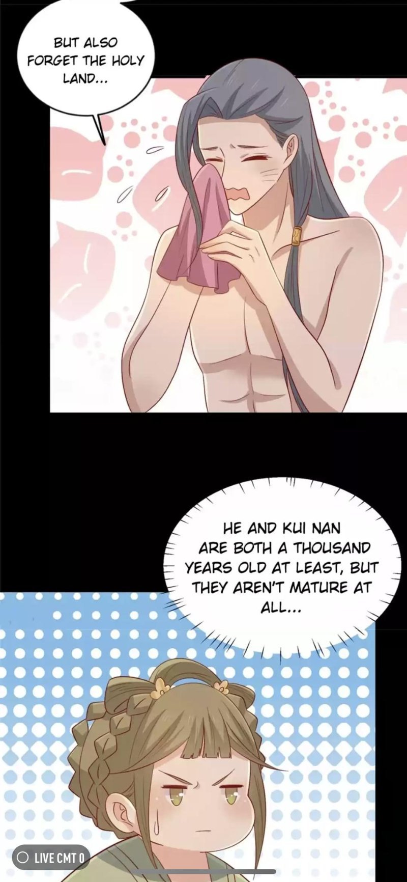 Page 12 of Chapter 115