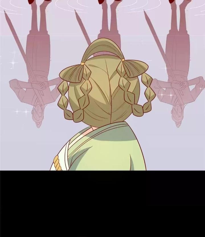 Page 25 of Chapter 117