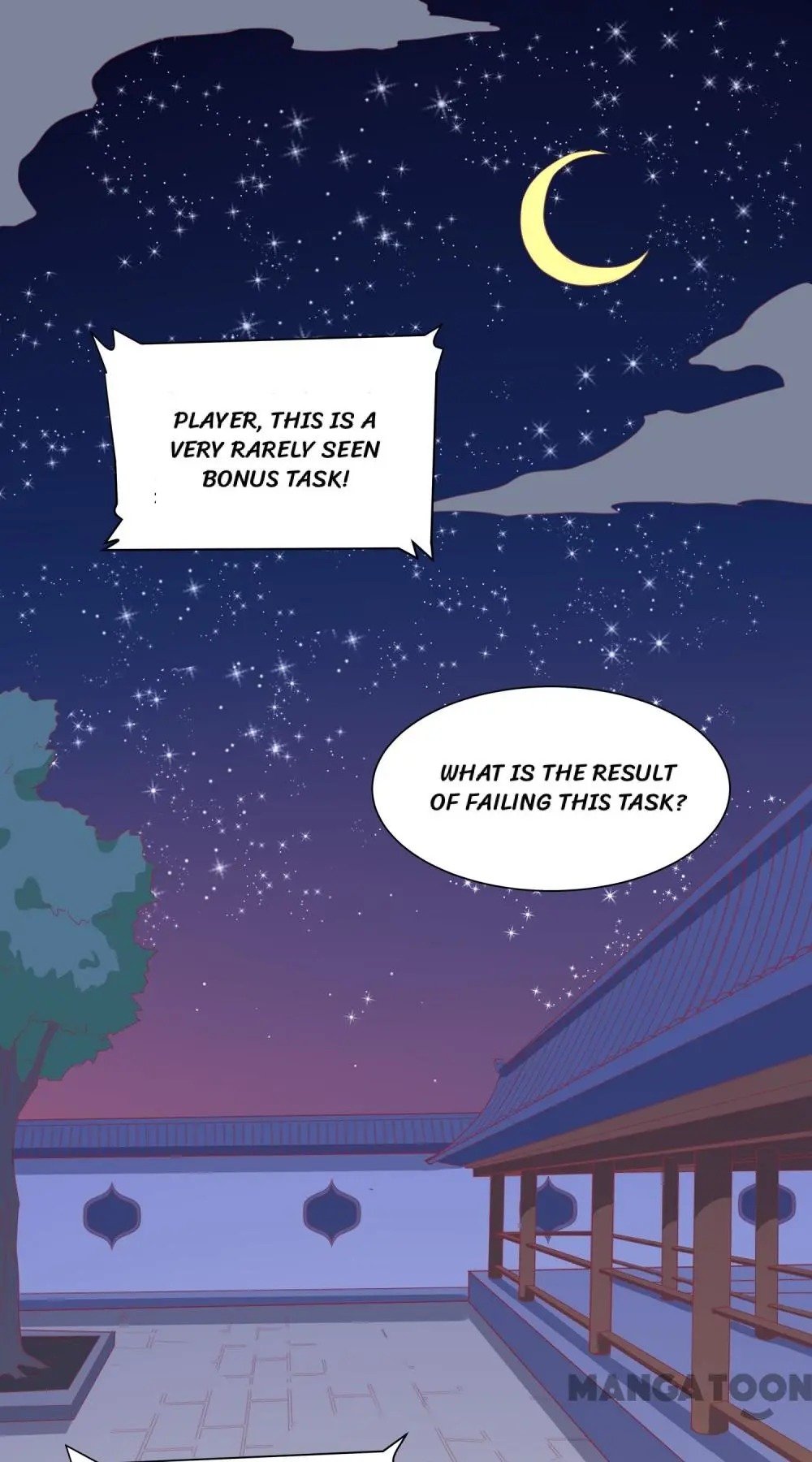 Page 1 of Chapter 12