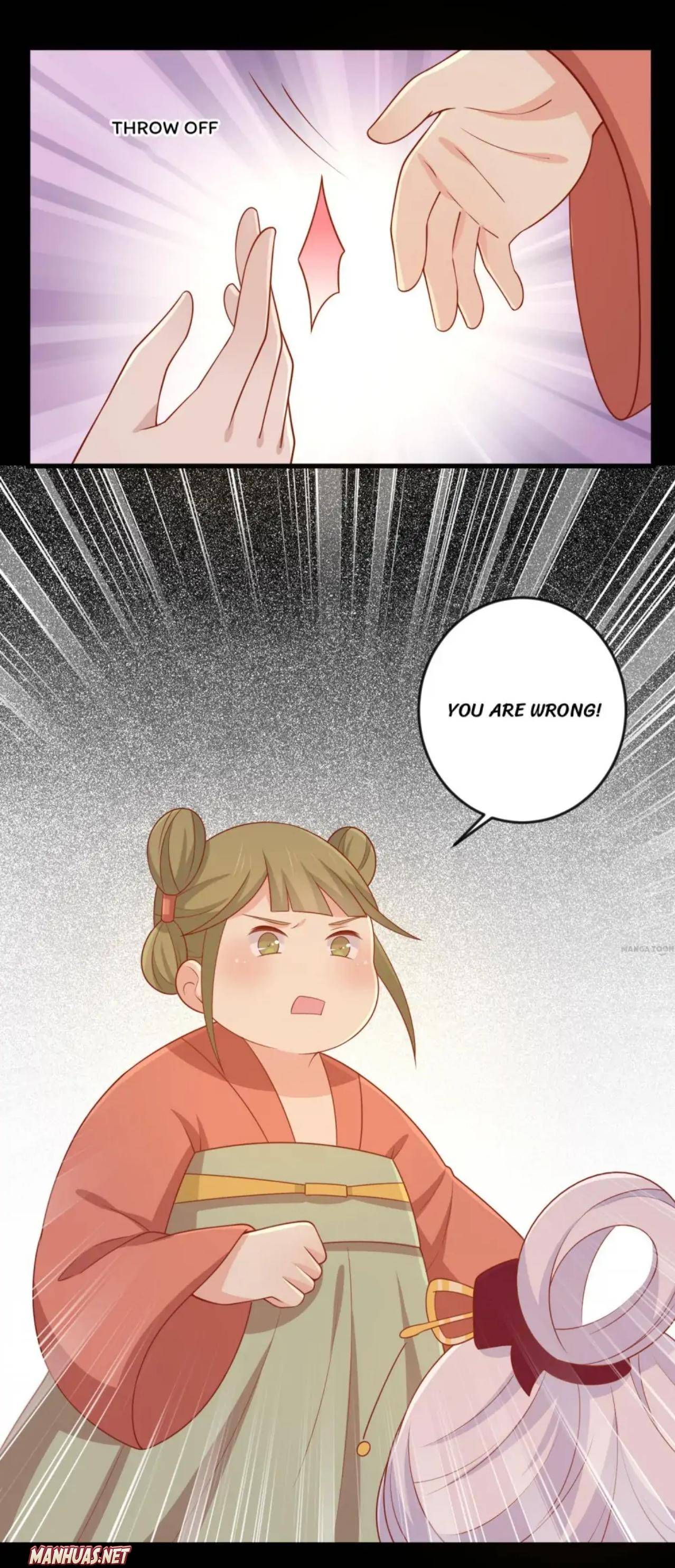 Page 6 of Chapter 122