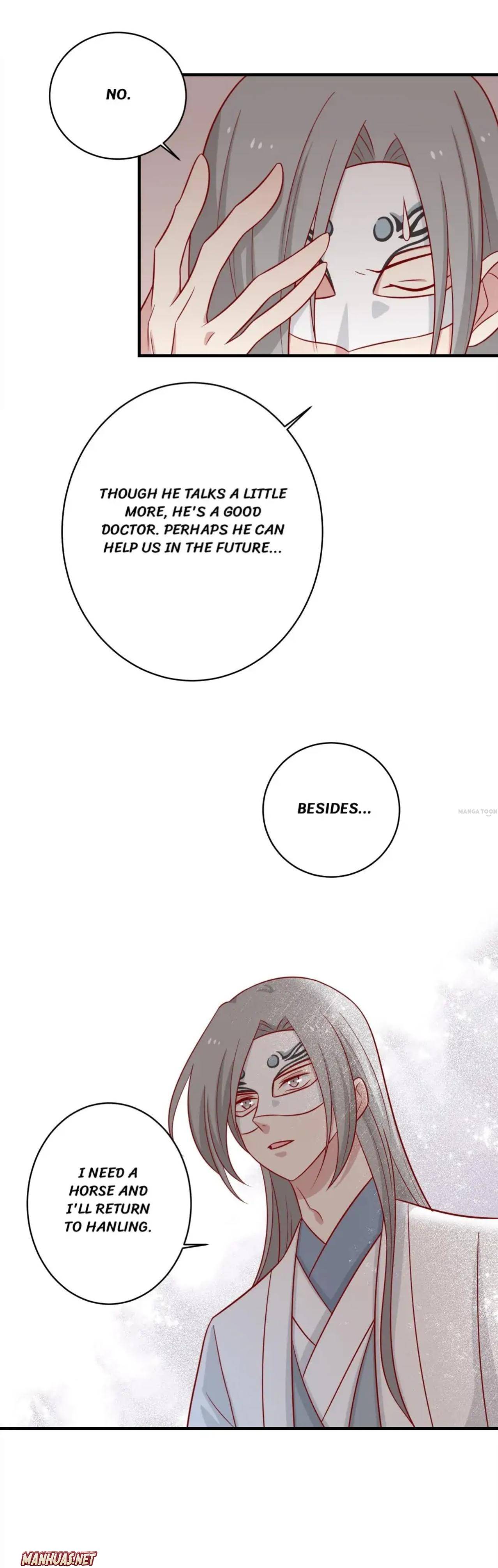 Page 7 of Chapter 124