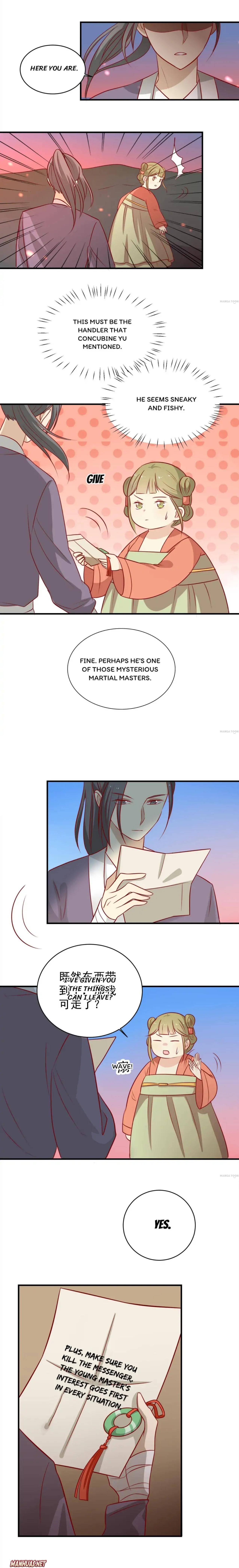 Page 7 of Chapter 125