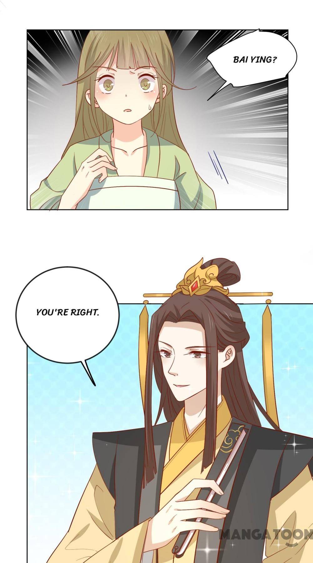 Page 7 of Chapter 128