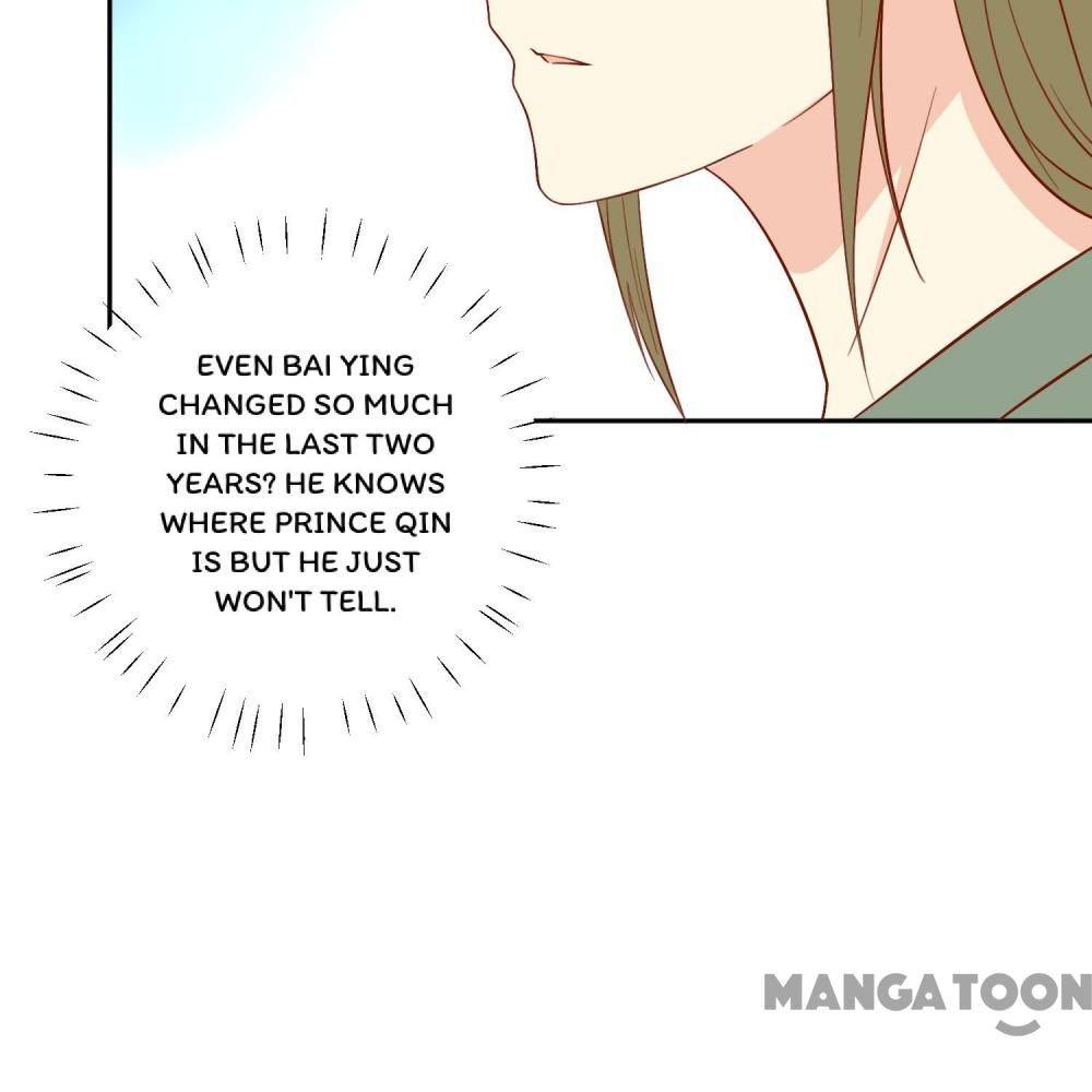 Page 18 of Chapter 128