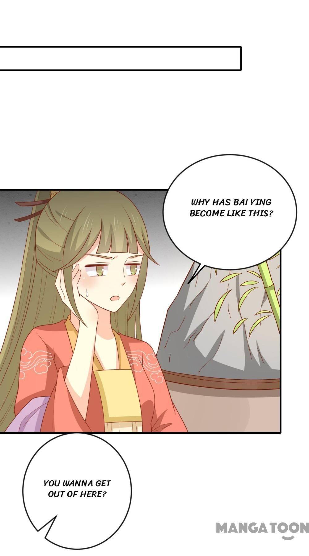 Page 19 of Chapter 129