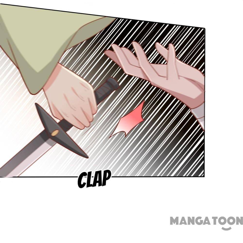 Page 12 of Chapter 130