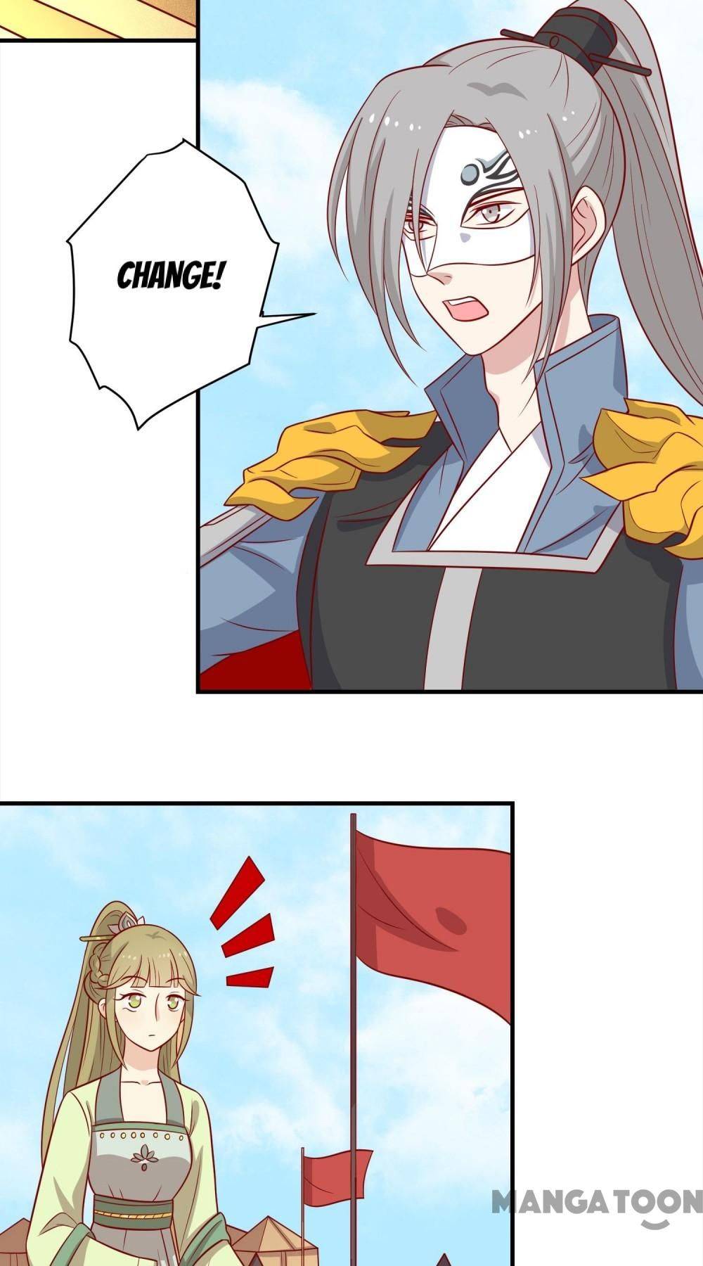 Page 25 of Chapter 131