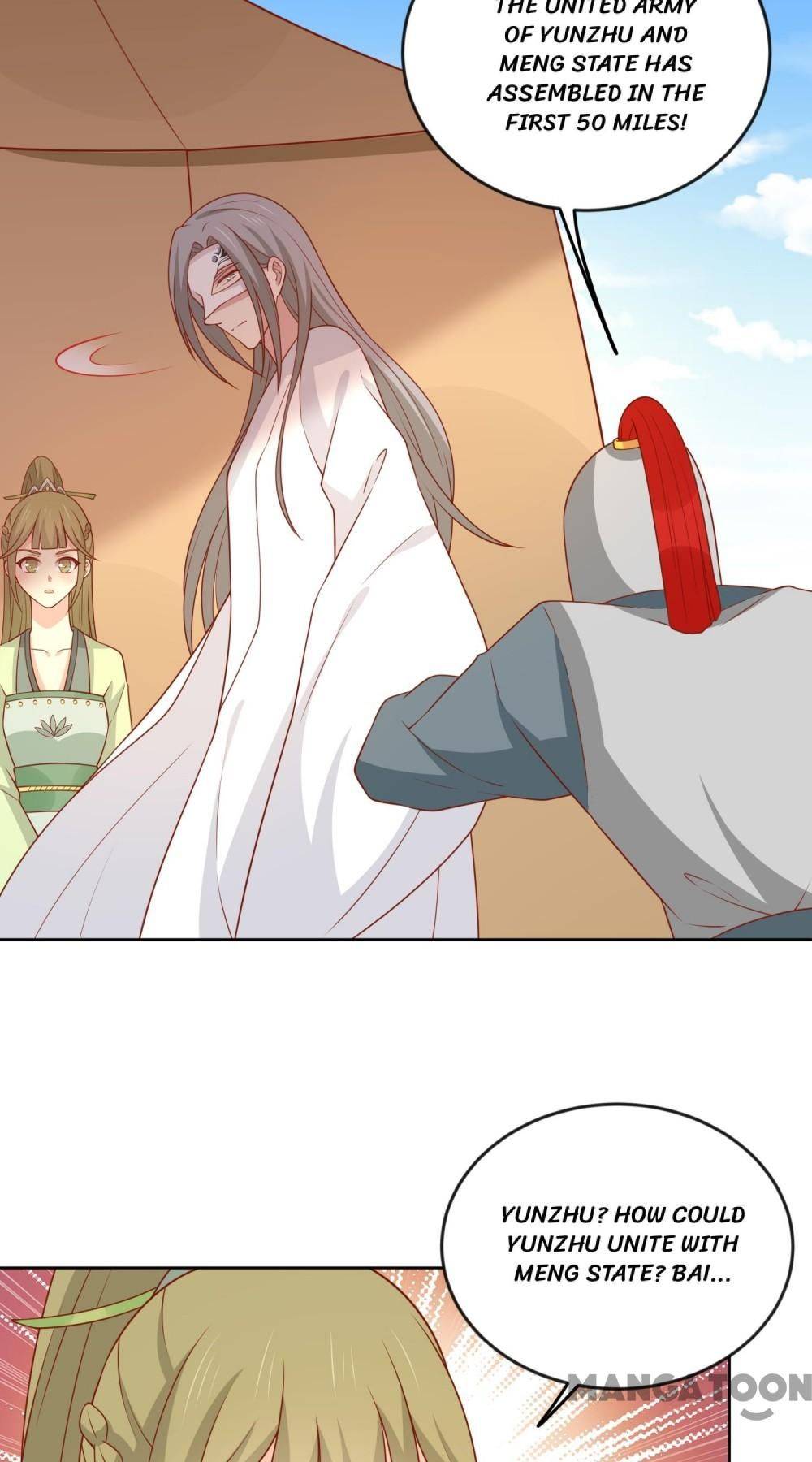 Page 4 of Chapter 132